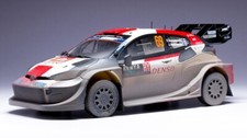 مقتنيات Rally Car