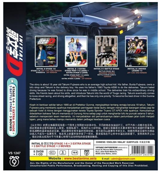 Dvd Initial D Série Completa + Ovas + Filmes + Live Action