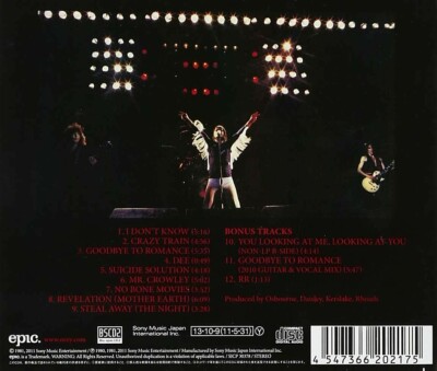 Ozzy Osbourne (Black Sabbath) SEALED NEW CD(BSCD2) 