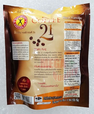 6 x NatureGift Coffee 21 Plus L-Carnitine Slimming Lose weight Fast 10  Sachets | eBay