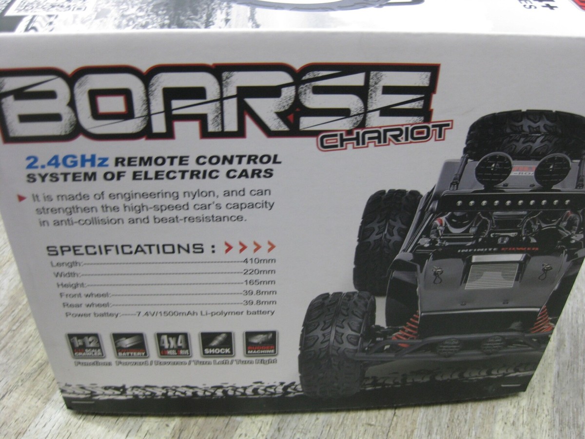 Subotech BG1513 1/12 4WD RTR High Speed RC Off-Road Vehicle