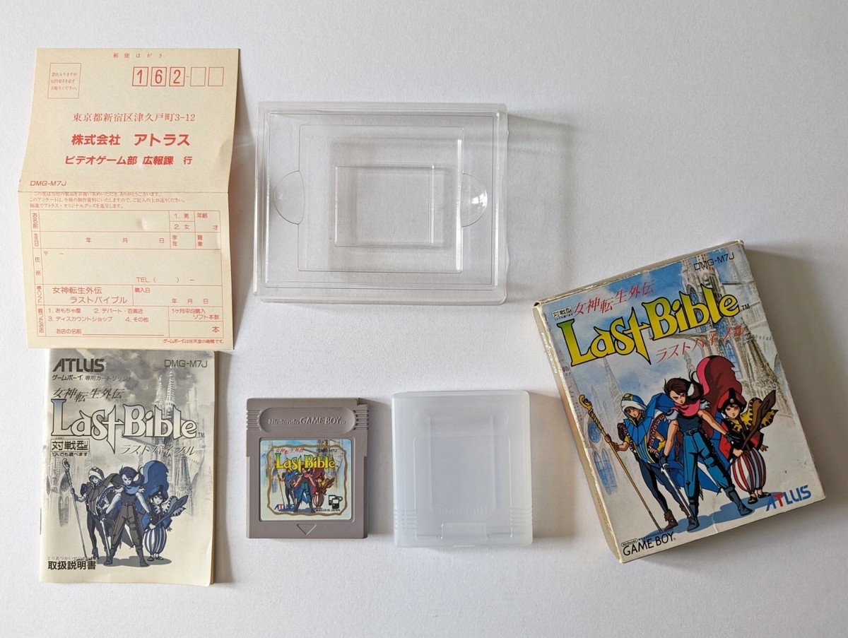 ゲームボーイ ラストバイブル サウンドトラック セット Gameboy GB GB Last Bible Game SoundTrack CD Set Lot Shin Megami Tensei Gaiden