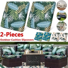2-Pieces Outdoor Cushion Slipcovers Patio Sofa Furniture Stretch Couch Cover US