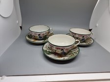 Japanese Tea Cup Saucer Sets  x 3 Hand Painted Geisha Girls Porcelain Vintage