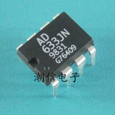 5PCS AD633JN DIP-8 Analog Multiplier