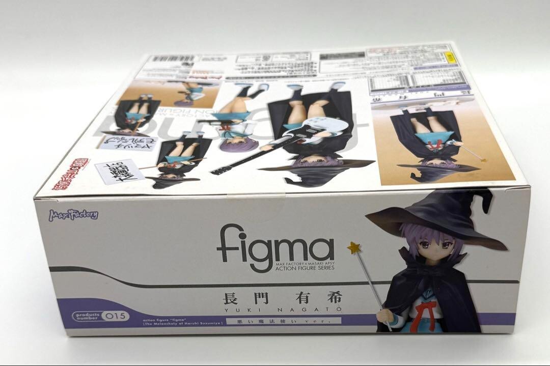 figma The Melancholy of Haruhi Suzumiya Nagato Yuki Evil Witch Ver