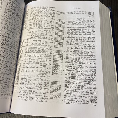The Interlinear Bible, Hebrew-Greek-English by Jay P. Green