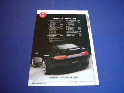 Gemballa Porsche 928 Advertisement 911 944 Kit Parts Various Prices Included Ori