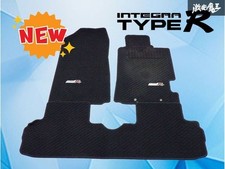 Honda Integra Type R Dc5 Facelift Oem Black Floor Mat Set Front Rear Used