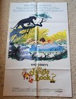 Vintage 1978 Walt Disney The Jungle Book One Sheet Movie Poster