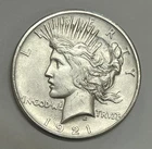 1921 Peace Silver Dollar High Relief About Uncirculated Details Key Date