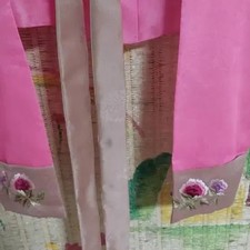 Pink Embroidered Female Hanbok Jacket, New Condition
