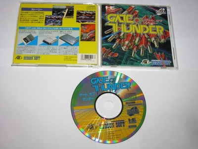 Gate of Thunder PC Engine Super CD Japan import US Seller