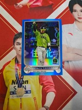 2022 Topps Chrome NPB Baseball Blue Refractor Tetsuto Yamada 150