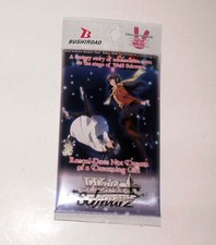 Bushiroad Weiss Schwarz Rascal Does Not Dream Of A Dreaming Girl Booster Box for sale online | eBay Bushiroad Weiss Schwarz Rascal Does Not Dream Of A Dreaming Girl Booster Box for sale online | eBay