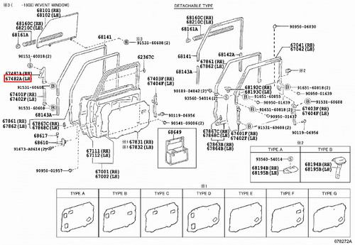 Genuine LandCruiser 79 78 75 70 Series Left LH Front Door Lower Frame Seal - Picture 7 of 9