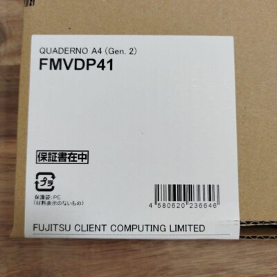 Fujitsu 13.3 inch Flexible E-Paper QUADERNO A4 size FMVDP41 White