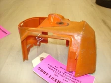 Echo edr-260 engine cover NO BOLT   gas drill   part bin 496 #1