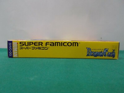 Dragon's Earth スーパーファミコン SNES -- DRAGON'S EARTH -- Boxed