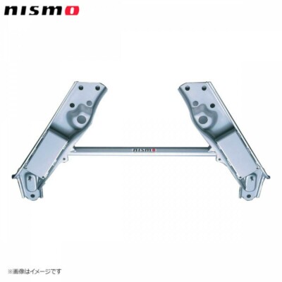 日産 RS13　180SX　Bピラートリム　プラスチック内装パーツ NISMO GENUINE POWER BRACE SYSTEM 2 SILVIA 180SX S13 200SX 240SX