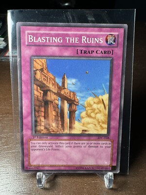 yugioh new dragon deck YGOrganization