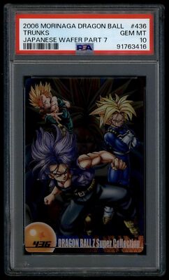 Dragon Ball Japanese Morinaga Wafer 7 436 Trunks 2006 Card