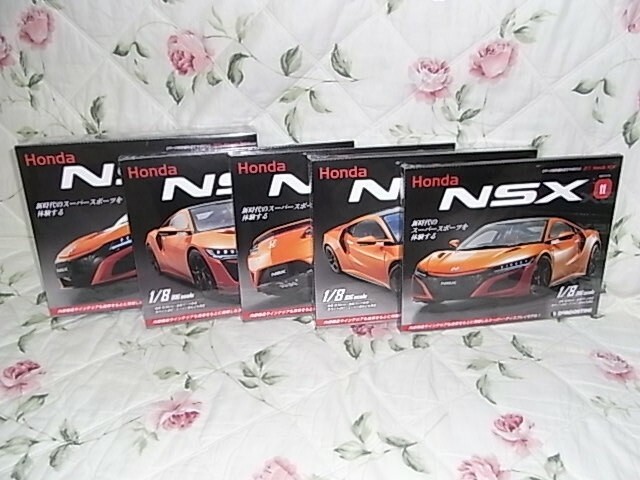 Deagostini Weekly HONDA NSX model kit 1/8 scale 01-33 production to order jp