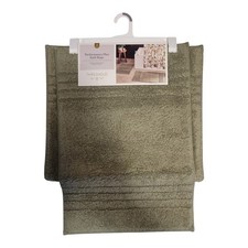 Threshold 2pc 17x24 and 20x34 Textured Cotton...