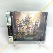 Hatsune Miku Symphony Miku Symphony 2025 Orchestra Live Japan Music CD