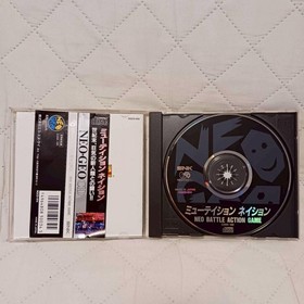 Neo Geo CD Mutation Nation Retro Game Used Japan