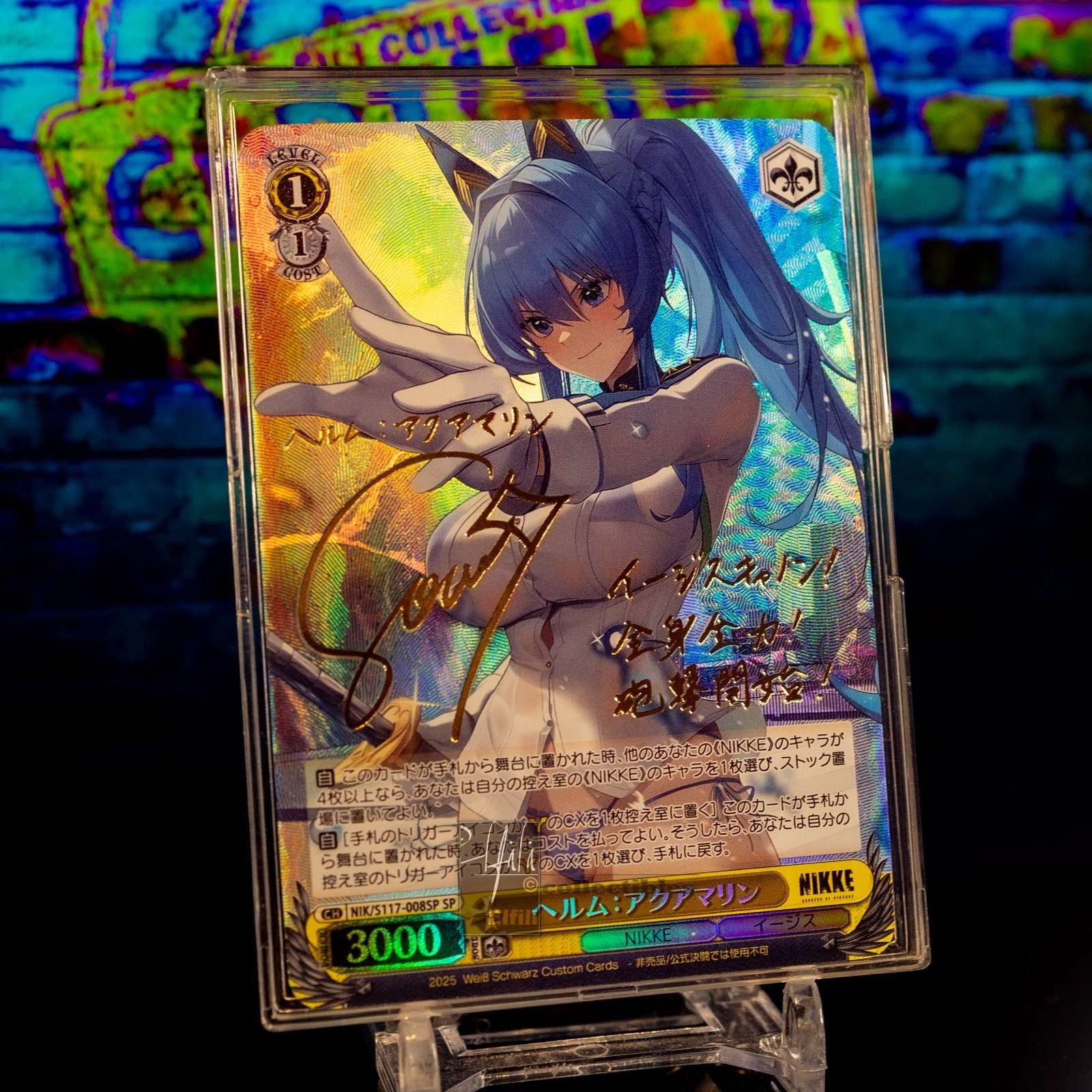 Helm Waifu Card Nikke  Goddess of Victory Flash Gold Rainbow Holo Foil Signed SP