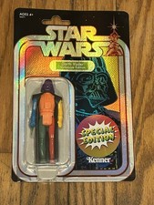 Star Wars Retro SDCC 2019 Darth Vader Prototype Purple Head Retro Hasbro Kenner