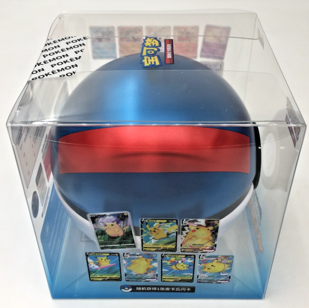 Pokemon TCG Simplified Chinese Superball Pikachu Legend Gift Box