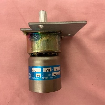 Tsukasa Electric Motor TG-40A 