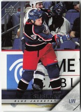 2005-06 Upper Deck #53 Jody Shelley
