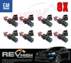 8x GENUINE GM Holden BOSCH Injectors 6.0 Litre L76 L77 L98 VZ VE VF V8 12639221
