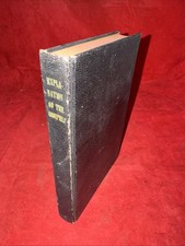 An Explanation Of The Gospels Catholic Worship Benziger 1893 Book 