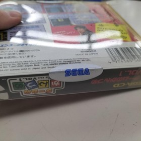 Sega Game Kanzume VO.1 Mega-CD Software