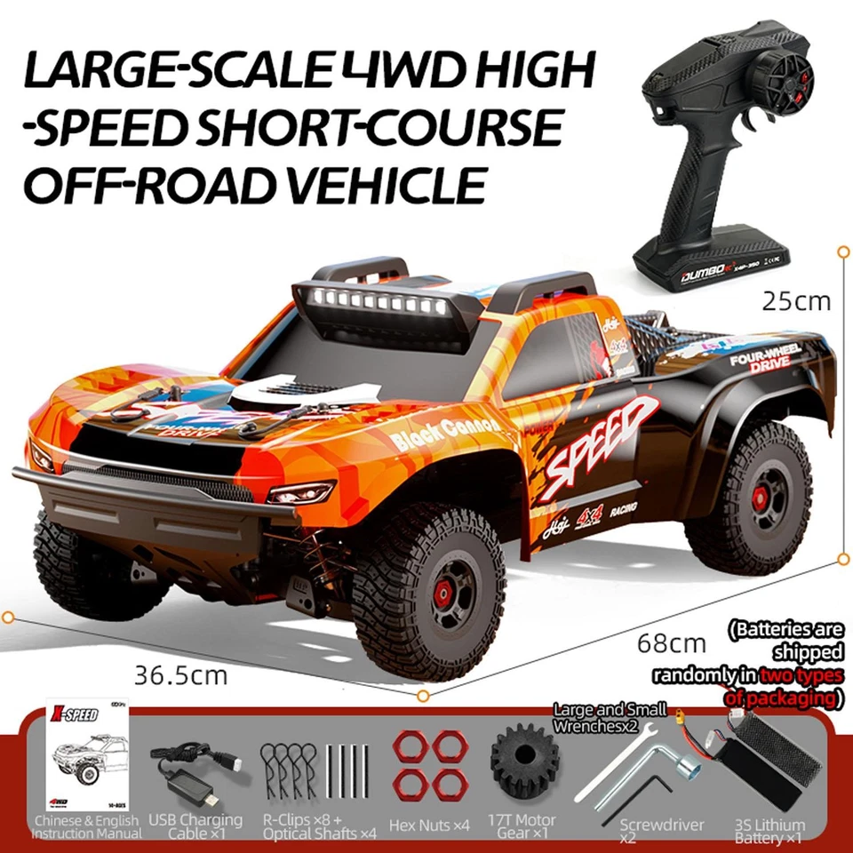 40-45KM/H 1/8 Electric RC Off Road Car RC Short Course Truck Steel Drive Shaft - Image 2 of 4