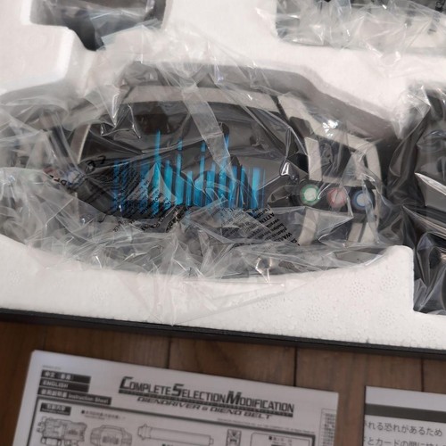 CSM Decade Die Driver & Belt Card missing #PG0NVO - 第 4/8 張圖片