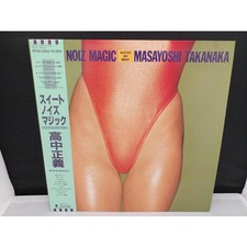Masayoshi Takanaka/Sweet Noiz Magic, Japanese City Pop, with Obi, Vinyl VG+