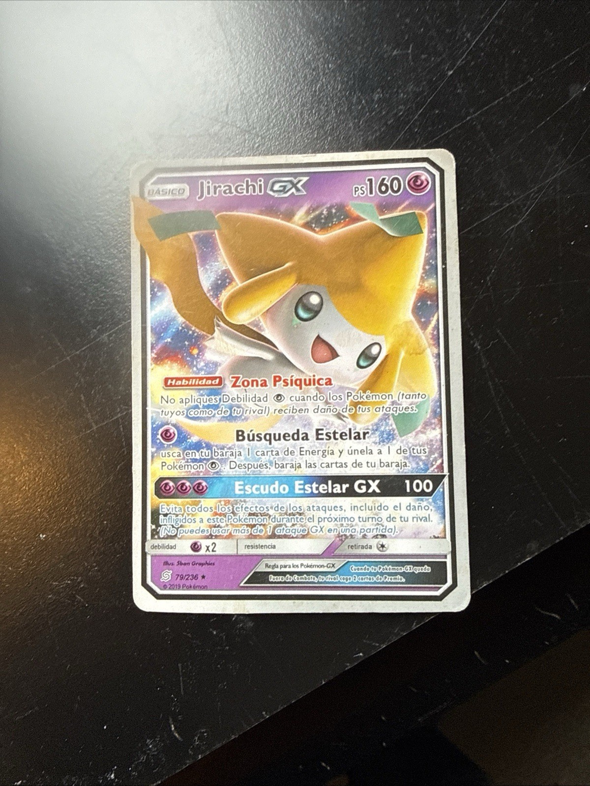 Jirachi GX 79/236 Pokemon TCG Unified Minds Full Art Ultra Rare Near Mint
