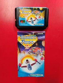 Thunder Force IV Sega Mega Drive CIB