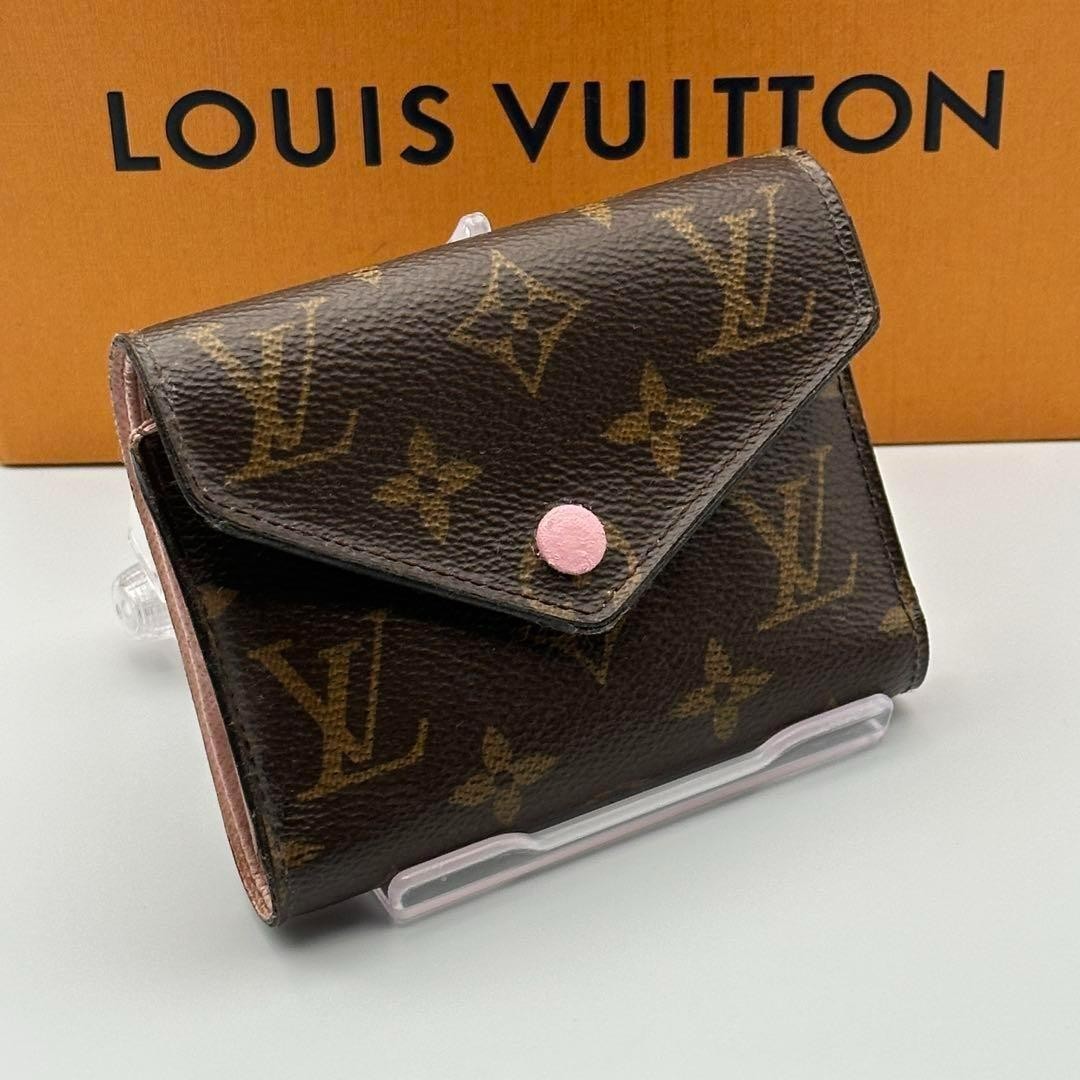Leather Wallet Victorine Wallet Price Designer Wallets Louis