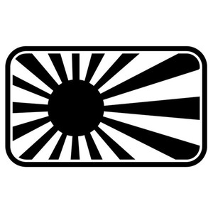Sticker Décoration Murale Drapeau Japonais (10x17cm à ...