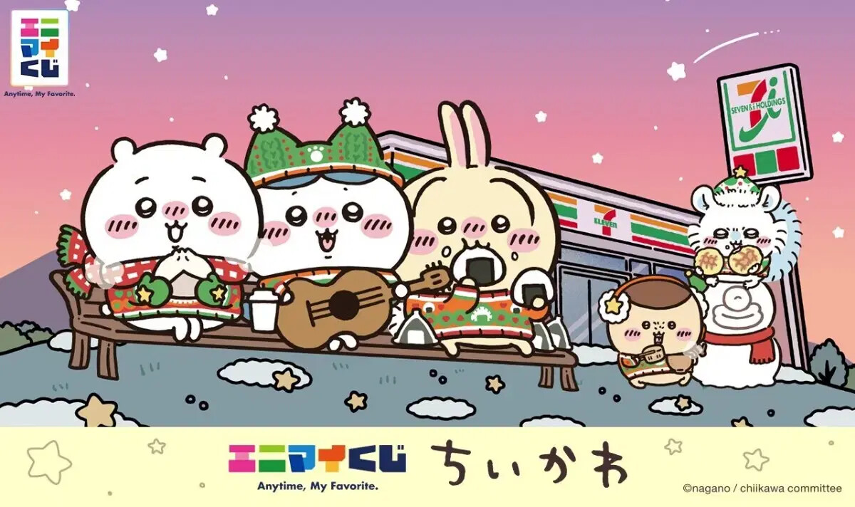 その他 2018 seven eleven magic Christmas 7-ELEVEN Japan Christmas collaboration features SEVENTEEN
