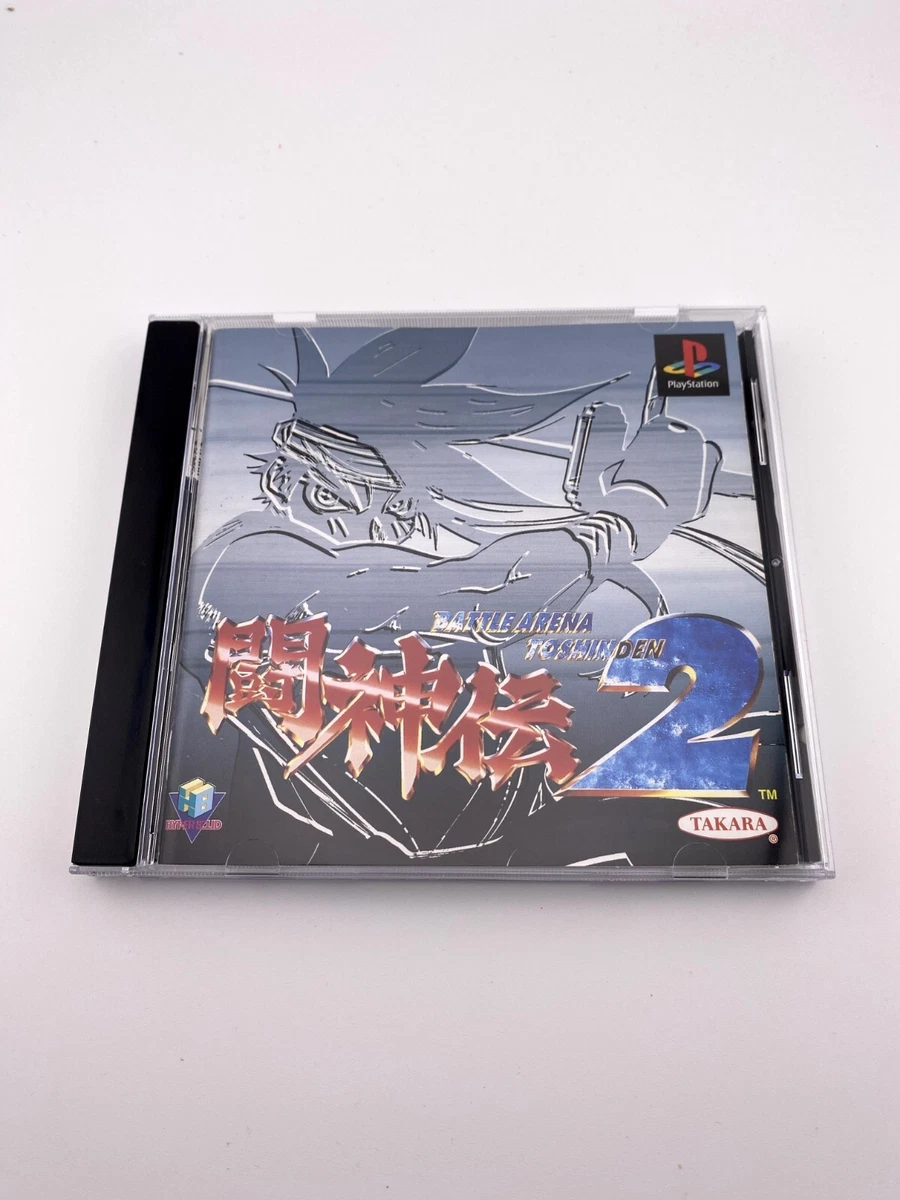 Battle Arena Nitoshinden Ps1 Original Japonês | MercadoLivre