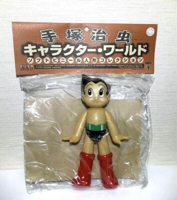 Tezuka Osamu Astro Boy Soft Vinyl Figure Collection Unopened