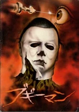 HALLOWEEN II Japanese Souvenir Program 1982, Jamie Lee Curtis, John Carpenter