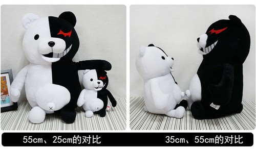 monokuma stuffed animal